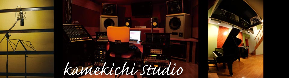 亀吉音楽堂紹介