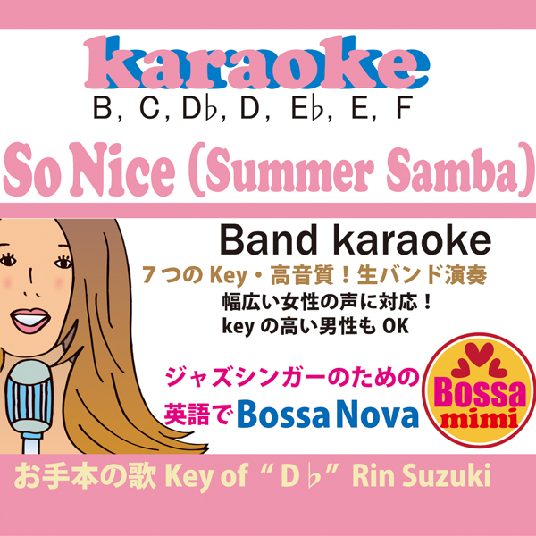 So nice(summer samba)7key karaoke Rin Suzuki