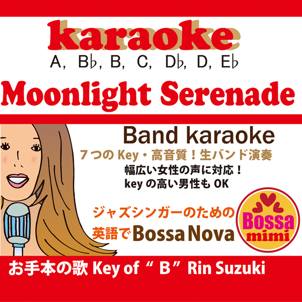 Moonlight serenade 7key karaoke Rin Suzuki